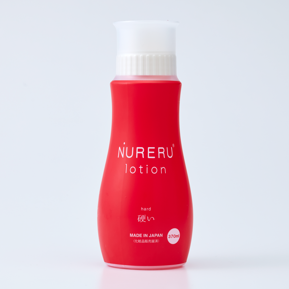 NURERU hard1
