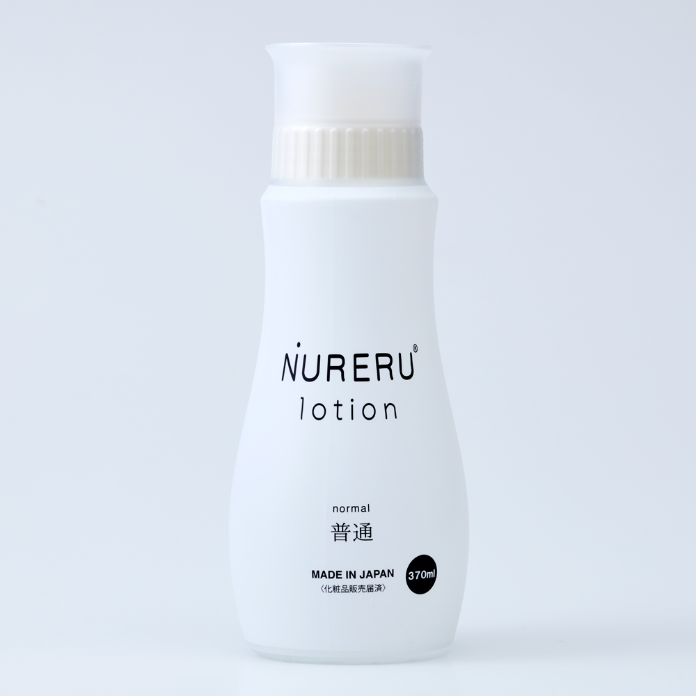 NURERU normal1