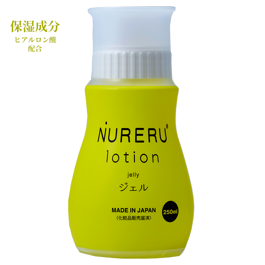 NURERU ローション lotion ジェル jelly