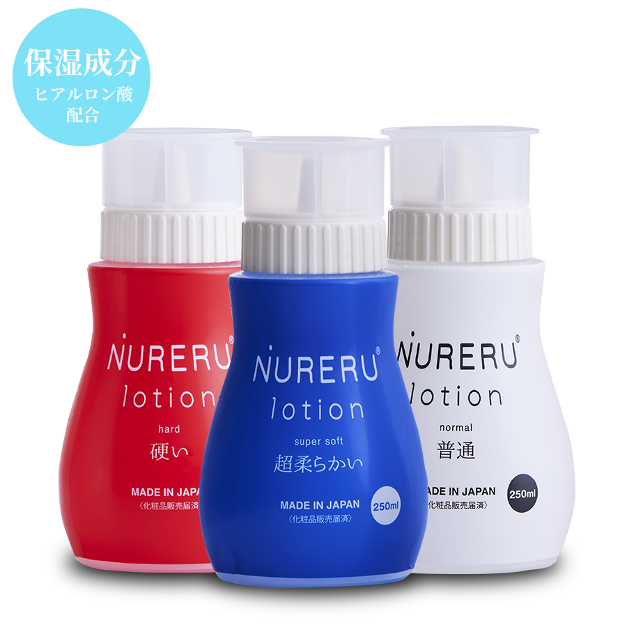 NURERU ローション lotion